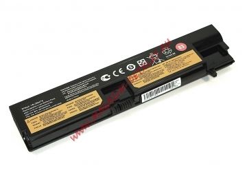Аккумулятор OEM (совместимый с 01AV414, 01AV415) для ноутбука Lenovo ThinkPad E575 14.4V 2200mAh черный