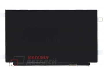 Матрица ATNA33XC06-0