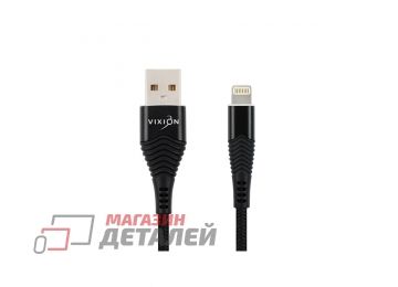 Кабель USB VIXION (K26i) для iPhone Lightning 8 pin 1м (черный)