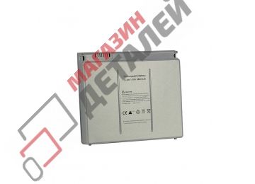 Аккумулятор TopON TOP-AP1175 (совместимый с A1175) для ноутбука APPLE MacBook Pro 15" 10.8V 5800mAh серебристый