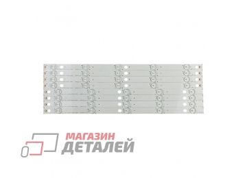 Светодиодная подсветка (LED-подсветка) для телевизоров 42" JS-LB-D-JP42S8-051CBAC (комплект 8 шт.)