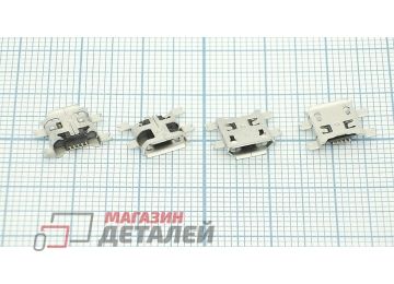 Разъем Micro USB для планшета тип USB 27