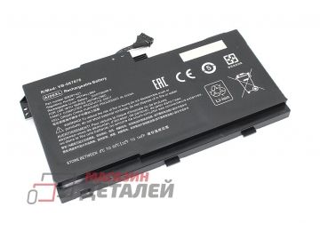 Аккумулятор OEM (совместимый с AI06XL, HSTNN-C86C) для ноутбука HP ZBook 17 G3 11.4V 8400mAh черный