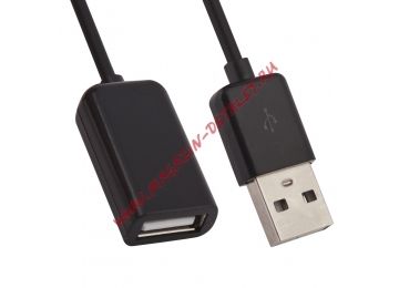 Кабель удлинитель USB LP 2 метра коробка