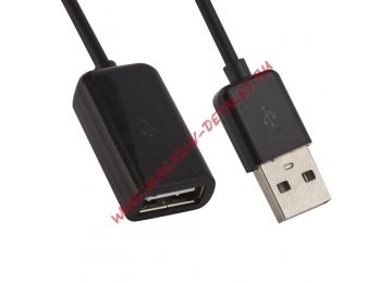 Кабель удлинитель USB LP 3 метра, европакет