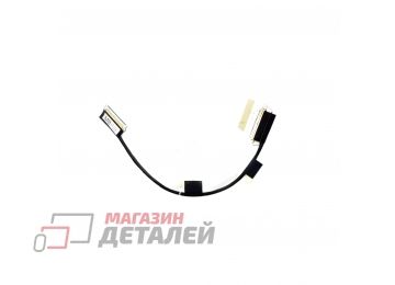 Шлейф матрицы для ноутбука Lenovo T490S, T495S, T14S, 40pin, DC02C00ED10