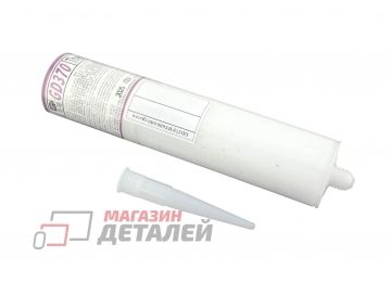 Термопаста GD370 HT600 600 грамм туба