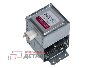 Магнетрон 2M213 для свч (микроволновой) печи LG 600W