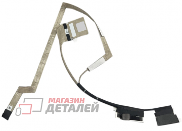 Шлейф матрицы для ноутбука Dell Latitude 5520, 5521, 3560 Precision 3520, 3521, 3561, 40pin, 450.0M606.0002