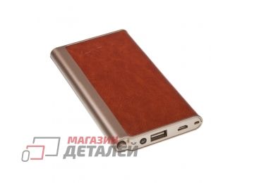 Универсальный внешний аккумулятор Power Bank Fashion LV7 Plus Li-Pol USB выход 2,1А, 8000 мАч, коричневая кожа