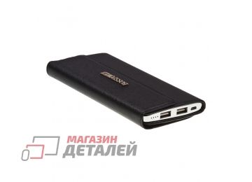 Универсальный внешний аккумулятор Power Bank Wallet Кошелек Li-Pol USB выход 2,1А, 8000 мАч, черная кожа