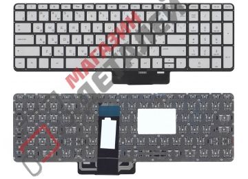 Клавиатура для ноутбука HP Envy X360 15-U000 серебристая