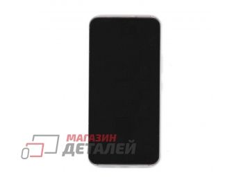 Дисплей (экран) в сборе с тачскрином для Samsung Galaxy S22 SM-S901B GH82-27520F ServicePack фиолетовый с рамкой