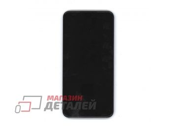 Дисплей (экран) в сборе с тачскрином для Samsung Galaxy S22 SM-S901B GH82-27520E ServicePack серый с рамкой