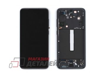 Дисплей (экран) в сборе с тачскрином для Samsung Galaxy S21 FE 5G SM-G990B (GH82-26414A) ServicePack серый с рамкой