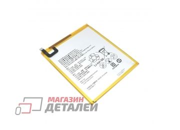 Аккумулятор HB2899CO для Huawei MediaPad M3 8.4 LTE BTV-W09, DL09 3.82V 4980mAh черный
