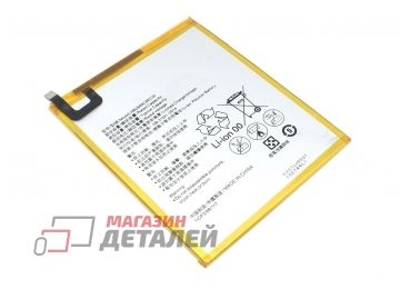 Аккумулятор HB2899CO для Huawei MediaPad M3 8.4 LTE BTV-W09, DL09 3.82V 4980mAh черный