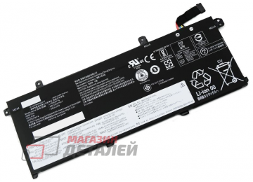 Аккумулятор l18C3P72 для ноутбука Lenovo Thinkpad T490 11.52V 51Wh (4250mAh) черный Premium