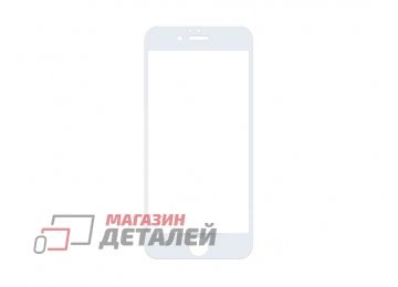 Защитное стекло Remax Perfect для iPhone 6/6S (белый)