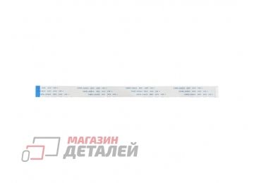 Шлейф универсальный 24pin, шаг 0,5мм, длина 20см Type B
