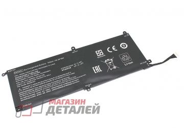 Аккумулятор OEM (совместимый с HSTNN-IB6E, KK04XL) для ноутбука HP Pro Tablet X2 612 G1 7.4V 4250mAh черный