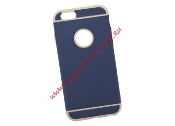 Силиконовая крышка LP для Apple iPhone 6, 6s синяя, бежевая рамка, европакет