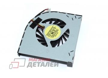 Вентилятор (кулер) для ноутбука LG A510, A515, A520, A530
