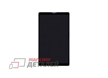 Дисплей (экран) в сборе с тачскрином для Samsung Galaxy Tab A7 Lite SM-T225 черный