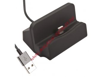 Стакан зарядки USB Type-C и совместимые устройства черный, коробка