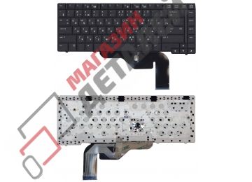 Клавиатура для ноутбука HP Probook 6440b, 6445b, 6450b черная с трекпойнтом