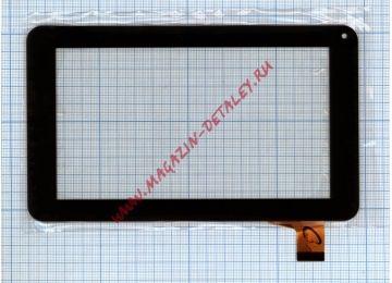 Сенсорное стекло (тачскрин) FM700405KD черное