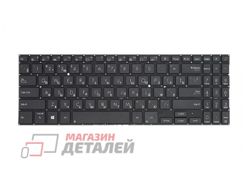 Клавиатура для ноутбука Asus ExpertBook B1-B1500, P1550, BW450, Pro15 PX555, PX555C чёрная без рамки, с подсветкой