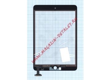 Сенсорное стекло (тачскрин) для Ipad mini 2 (retina) черное AAA+