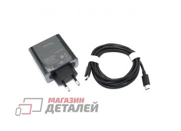 Блок питания (сетевой адаптер) для Huawei Matebook X pro 20V 3.25A 65W USB-C с кабелем