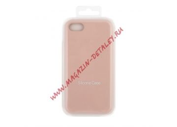 Силиконовый чехол "Silicone Case" для iPhone SE 2 (розовый песок, блистер)