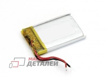 Аккумулятор универсальный 3x20x30 мм 3.8V 130mAh Li-Pol (2 Pin)