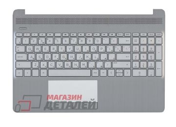 Клавиатура (топ-панель) для ноутбука HP 15-DW 15-GW 250 255 G8 серебристая с серебристым топкейсом