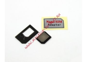 Переходник LP с NanoSIM на обычную SIM карту и MicroSIM карту