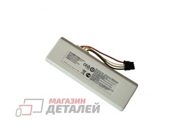 Аккумулятор P1904-4S2P-MM для пылесоса Xiaomi Mi 1C, Mi Robot Vacuum-Mop, Mijia 1C Sweeping Vacuum Cleaner 14.4V, 6400mAh