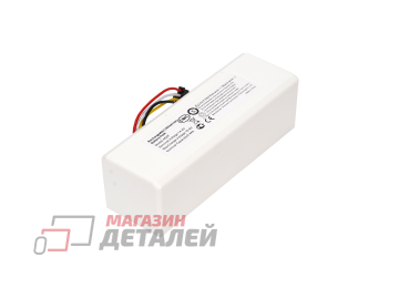 Аккумулятор P1904-4S2P-MM для пылесоса Xiaomi Mi 1C, Mi Robot Vacuum-Mop, Mijia 1C Sweeping Vacuum Cleaner 14.4V, 6400mAh