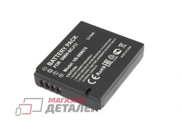 Аккумулятор DMW-BCJ13 для камеры Panasonic Lumix DMC-LX5 3.7V 1250mAh