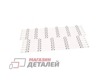 Светодиодная подсветка (LED-подсветка) для LG 60" DRT3.0 Rev01 A/B (6A lines 6lamps + 6B lines 5lamps) 12шт без скотча