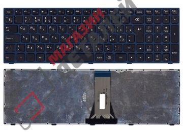 Клавиатура для ноутбука Lenovo IdeaPad G50-70, G50-30 черная с синей рамкой без подсветки