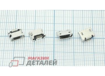 Разъем Micro USB для планшета тип USB 29