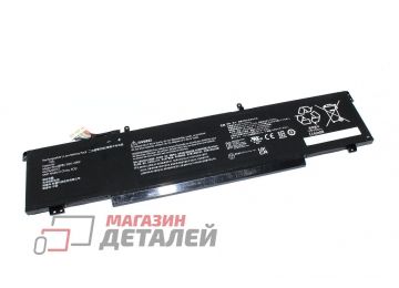 Аккумулятор для ноутбука Hasee SQU-2002 15.2V 4231mAh черный