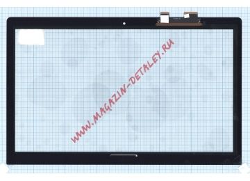 Сенсорное стекло (тачскрин) для ASUS VivoBook S550 черный