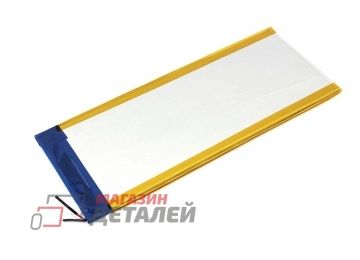 Аккумулятор универсальный 3x75x179 мм 3.8V 4000mAh Li-Pol (3 Pin)