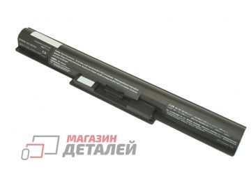 Аккумулятор OEM (совместимый с VGP-BPS35) для ноутбука Sony Vaio 14E 14.4V 2200mAh черный