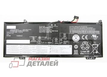 Аккумулятор L17C4PB0 для ноутбука Lenovo 530S-14IKB 7.68V 45Wh (5860mAh) черный Premium