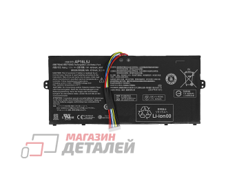 Аккумулятор AP16L5J для ноутбука Acer SF514 7.7V 36Wh (4670mAh) черный Premium
